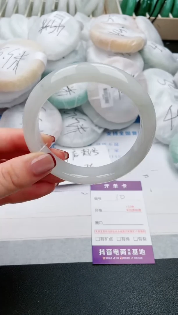 【闪购商品】石英质玉手镯未镶嵌c10-PB62.2