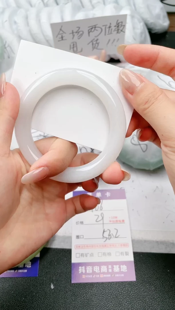 【闪购商品】石英质玉手镯未镶嵌w106-福利