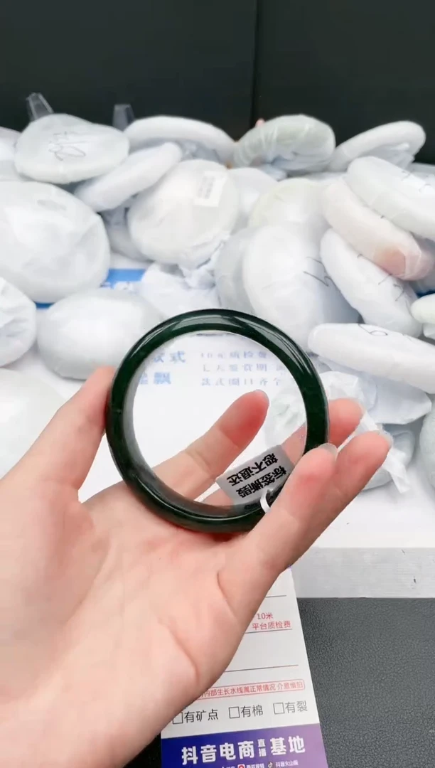 【闪购商品】石英质玉手镯未镶嵌223-DC58.8