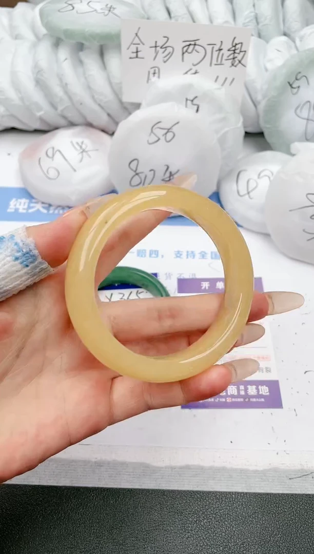 【闪购商品】石英质玉手镯未镶嵌x366-福利56.2