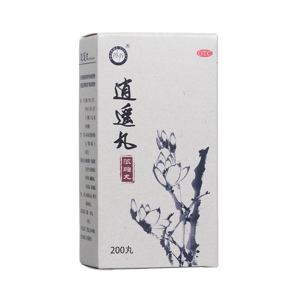 药谷逍遥丸(浓缩丸)200丸疏肝健脾养血调经用于肝气不舒所致月经不调胸胁胀痛头晕目眩食欲减退