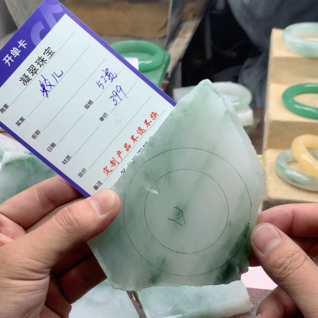 【闪购商品】定制石英质玉未镶嵌姣*