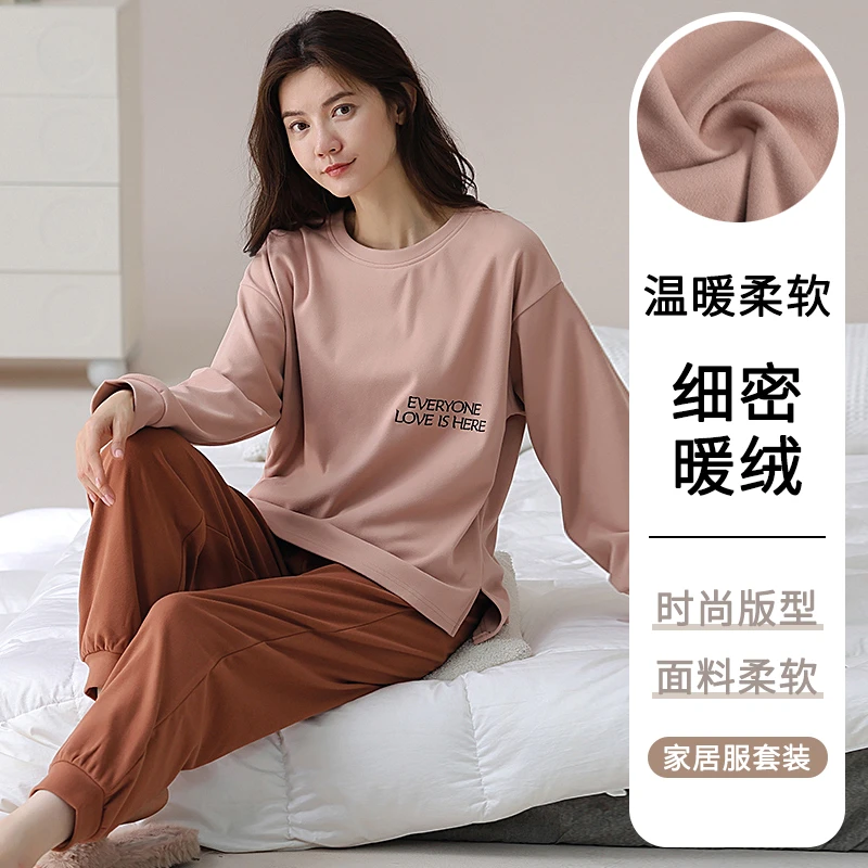 【加厚德绒】秋冬季长袖长裤可外穿德绒双面绒加厚保暖锁温家居服