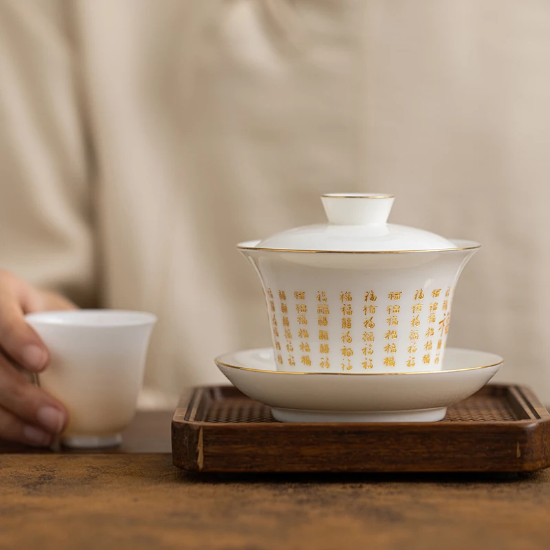 百福百顺羊脂玉盖碗描金高档防烫马蹄三才瓷盖碗手工创意大号泡茶