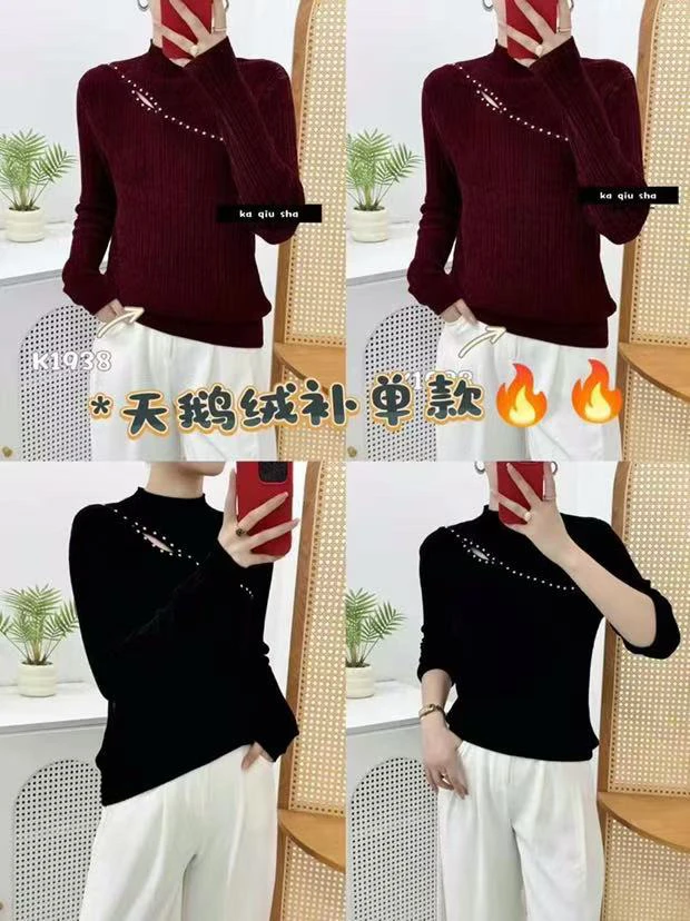 【鑫顺】冬季新款打底衫