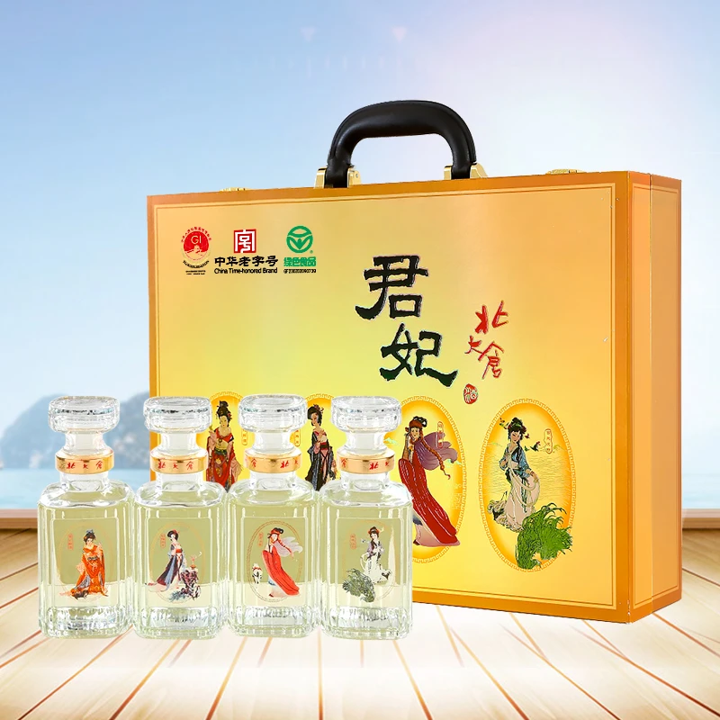 北大仓【D】君妃酒 酱香型 白酒礼盒50度250ML*4瓶/提