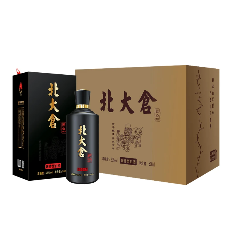 北大仓【北大仓】匠心1914大曲酱香型白酒53度500ML*6瓶/箱