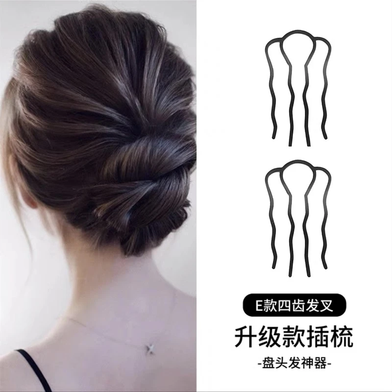 丸子头固定神器插梳女2025新款发插懒人盘发器喜婆婆四齿叉梳夹子