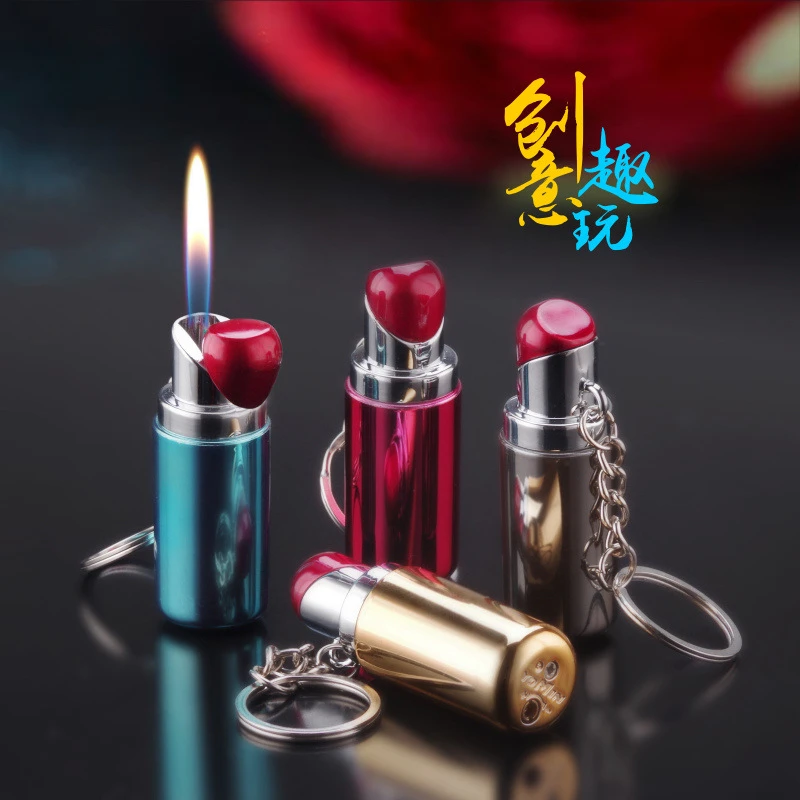 个性趣玩女生口红挂件打火机  创意火机lighter小巧携带方便网红