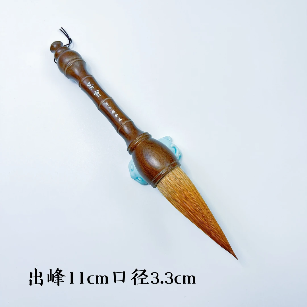 邹伟鹏笔庄墨宝 高品质大斗笔 斗方福字笔 对联毛笔 国画 大字笔
