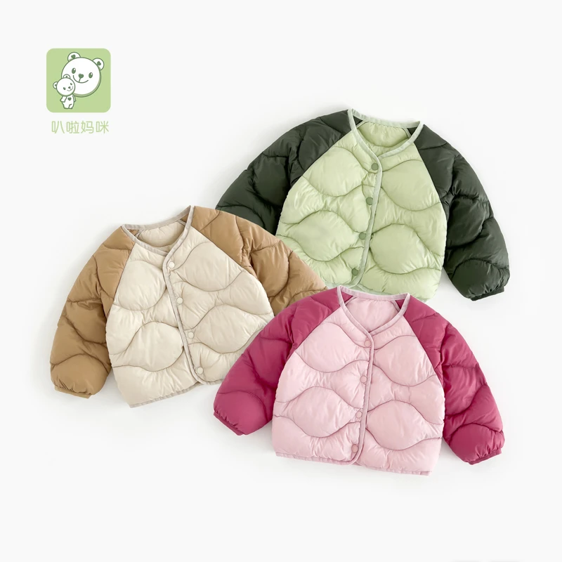 叭啦妈咪儿童羽绒服2025冬季宝宝洋气保暖时尚百搭衣服HNM4004
