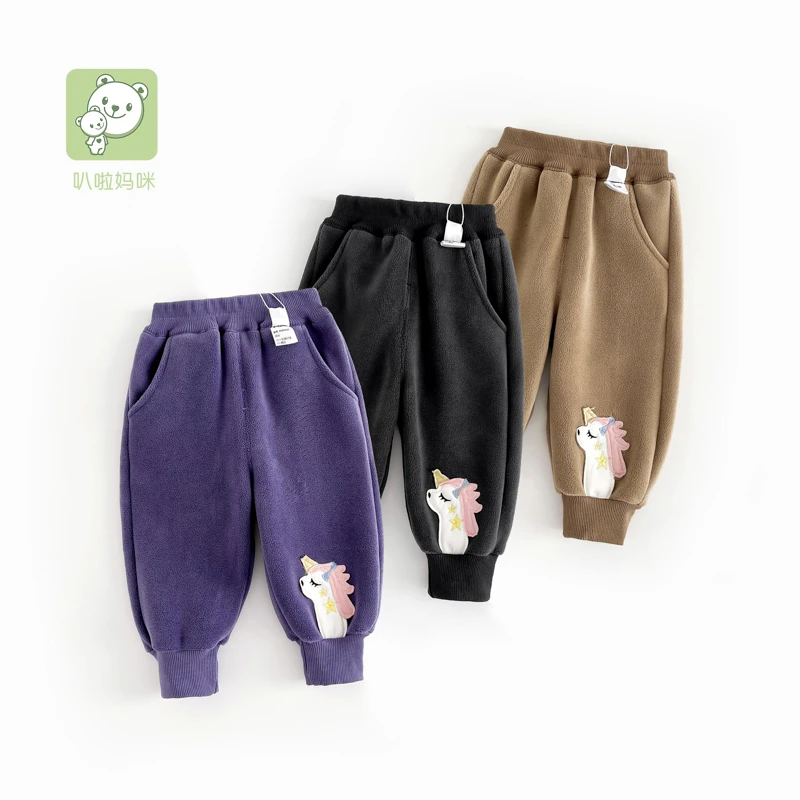 叭啦妈咪男童收口针织裤2025秋装新款宝宝春秋时尚休闲裤HIM4003