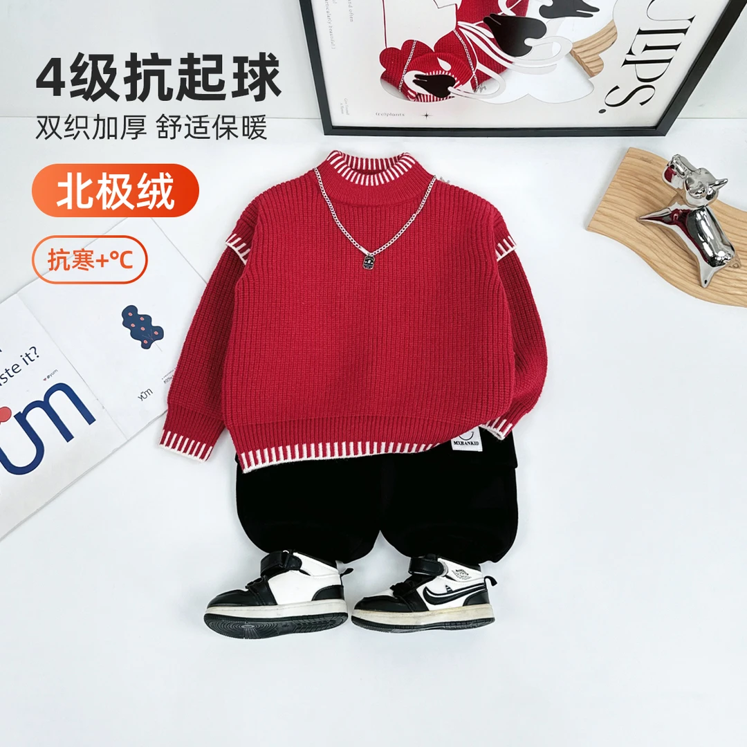 男童毛衣打底衫儿童衣服2025新款秋冬装 D-YMDX179 悠悠童话童装
