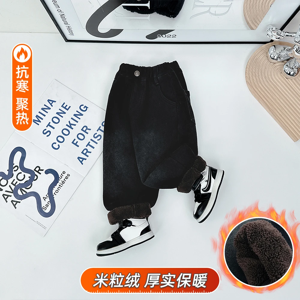 男童牛仔裤加绒裤子儿童2023新款秋冬装 D-CXF3187 悠悠童话童装