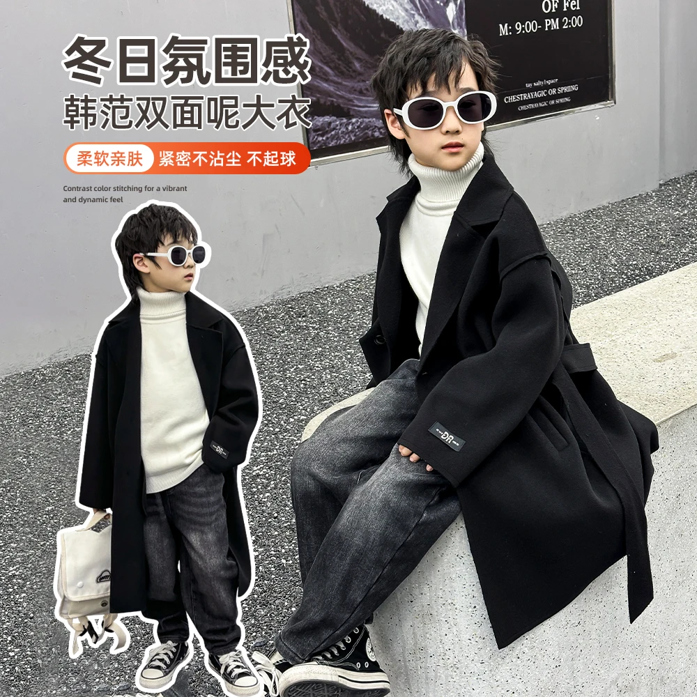 儿童大衣秋冬款男童外套2023新款秋冬装 D-WG25561 悠悠童话童装