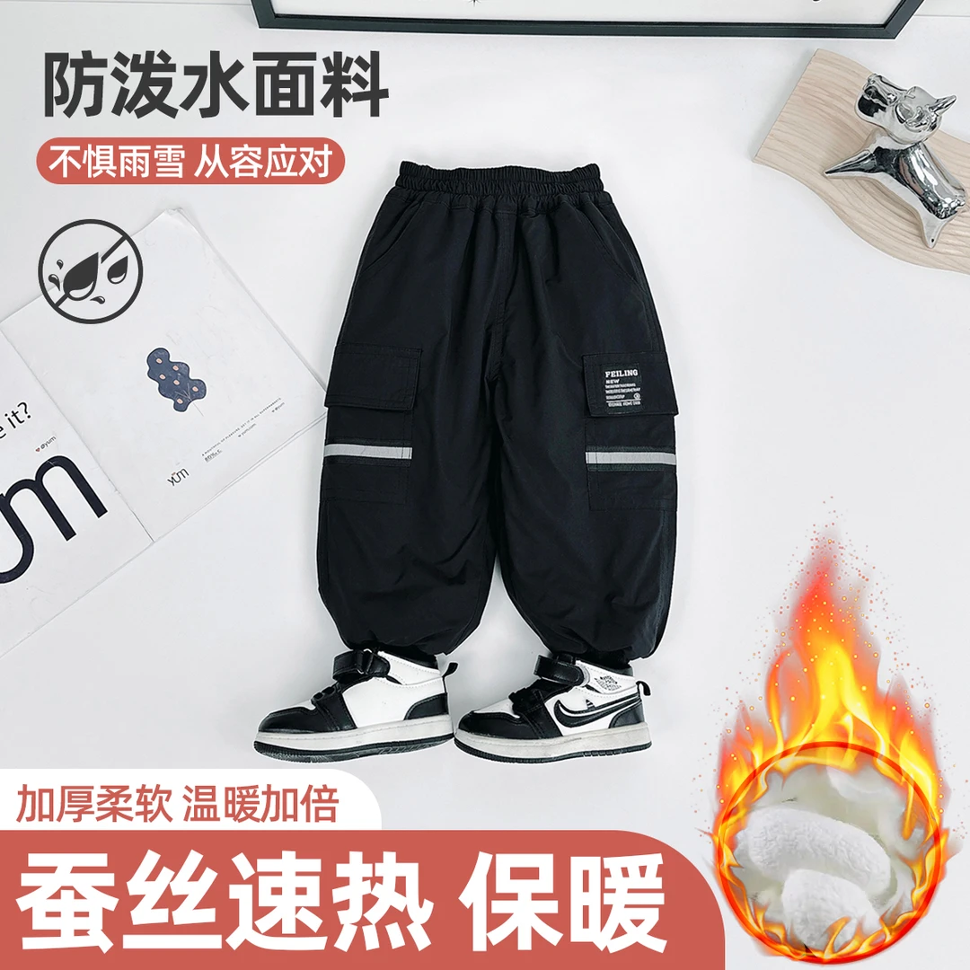 儿童棉裤男童裤子加厚2025新款秋冬装 D-BQ23716Y-1 悠悠童话童装