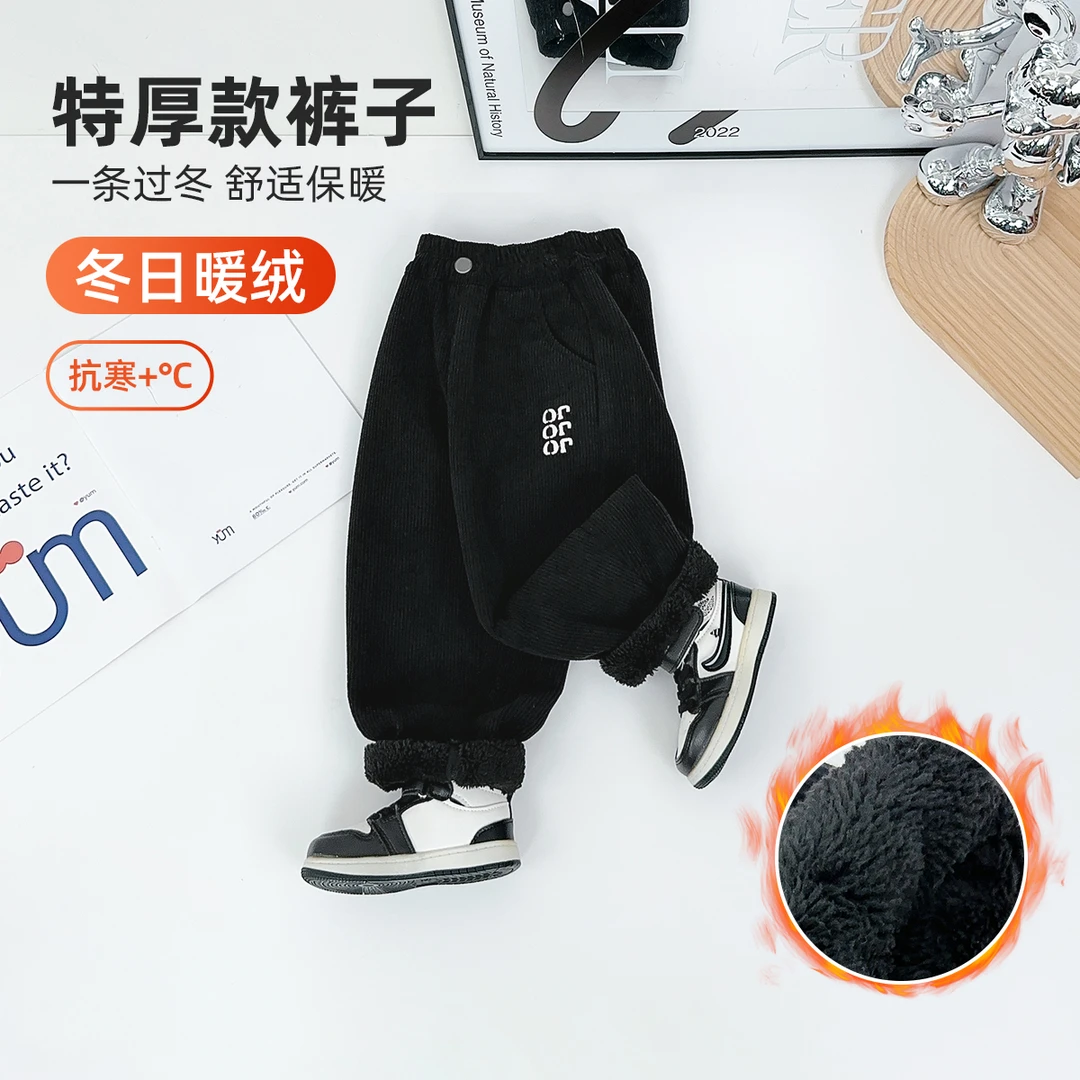 男童加绒裤子儿童休闲裤2024新秋冬装 D-CXF3171-1 悠悠童话童装
