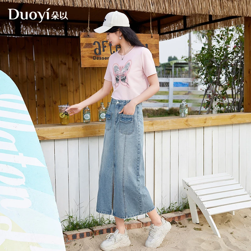 朵以2024夏季新款时尚高腰开叉牛仔裙显瘦直筒半身裙女39VX643030