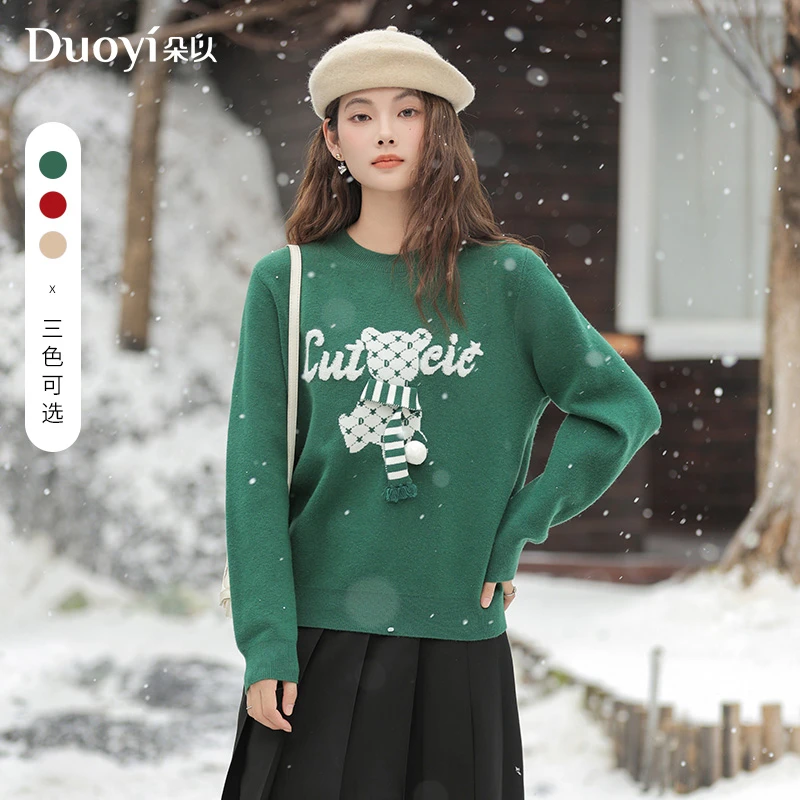 朵以2024冬季新款减龄立体围巾老花小熊字母圆领毛衣38DD533092