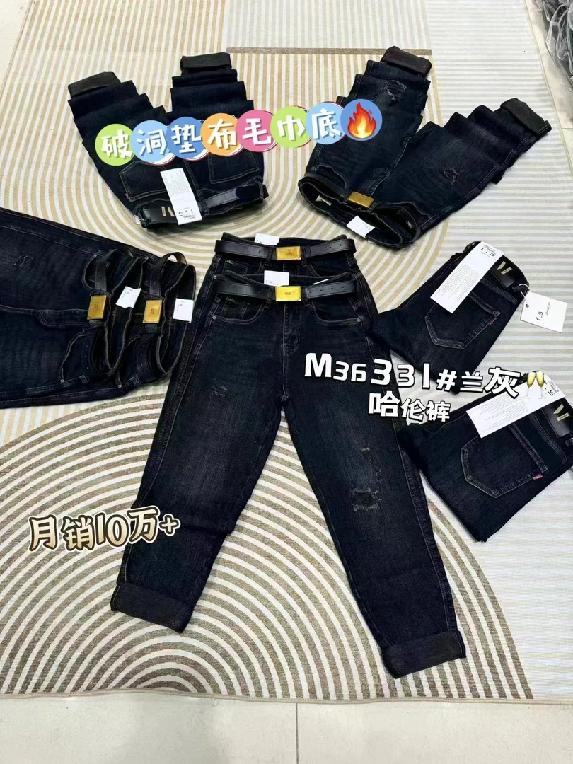 2700厚款百搭破洞贴布牛仔裤36331