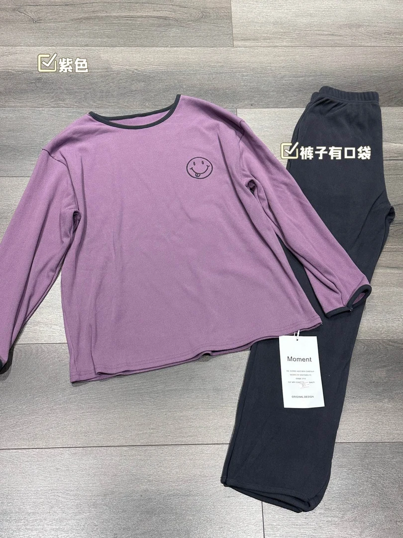 3800简约舒适笑脸家居服套装521