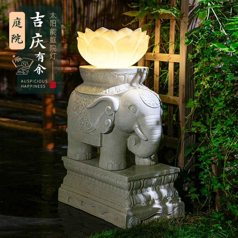 汉韵堂太阳能庭院灯户外露台花园景观灯中式创意造景氛围灯莲花灯