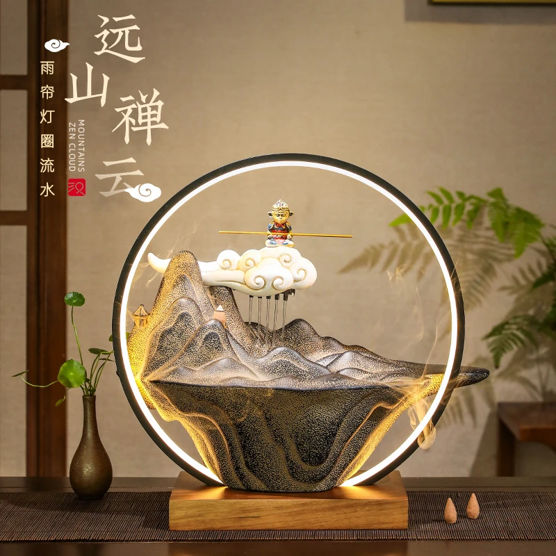汉韵堂办公室景观客厅桌面流水摆件中式倒流香循环水书房回流喷泉
