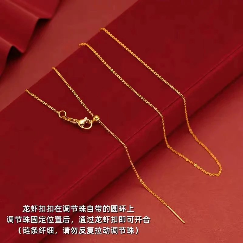 DI002镀金女士项链长度针式可调不掉色万能链