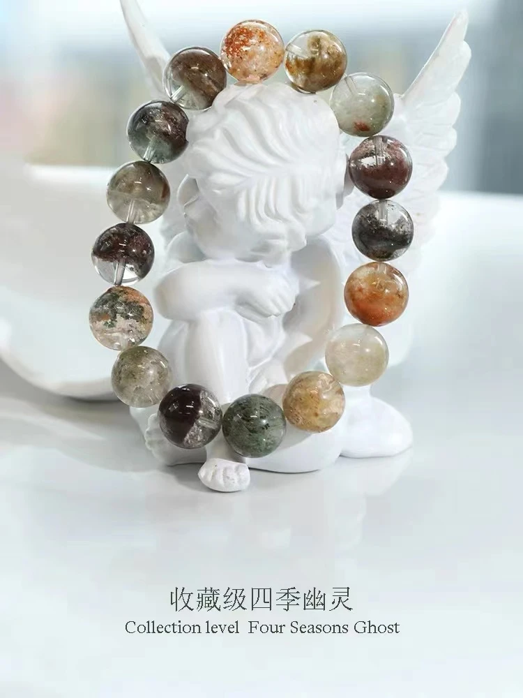 收藏级天然四级绿幽灵聚宝盆手串单圈情侣极光女款百搭简约梦幻