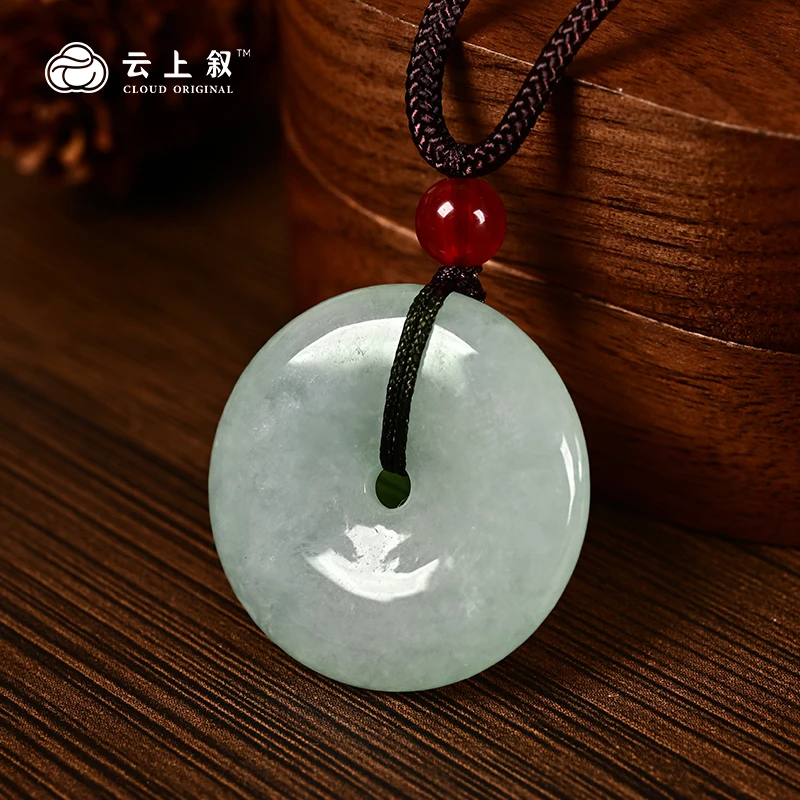 【小宝珠宝】XB1235-天然翡翠平安扣男女同款吊坠挂坠23*5mm（商城）