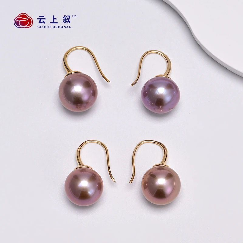 【云上好物】17 DS46590-S925银淡水珍珠耳钩-多样性发一件-12mm