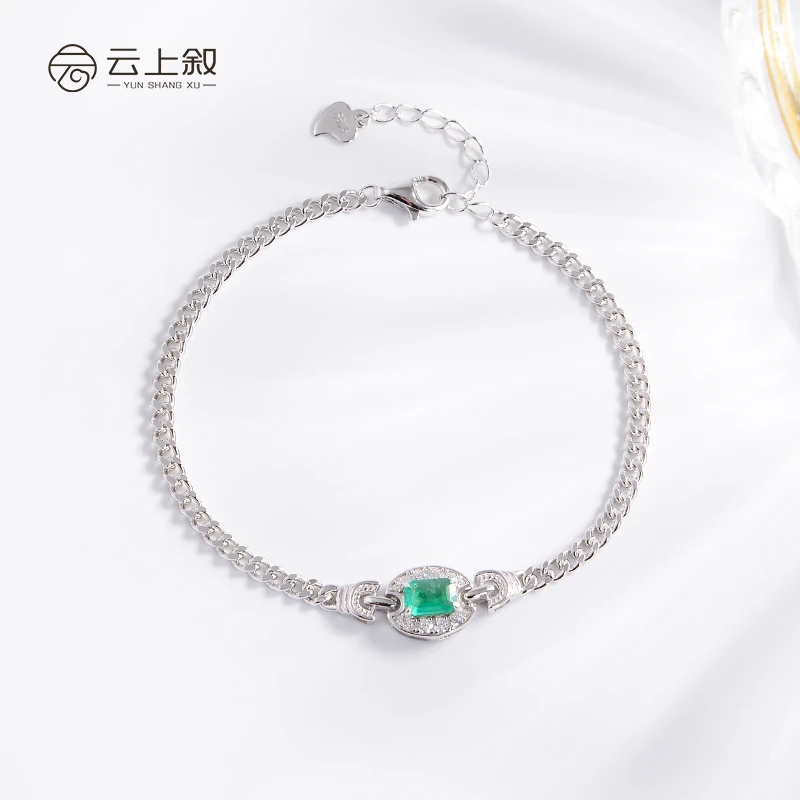 【云上珠宝】S925银镶嵌祖母绿矩形手链KV20943-6x4mm(商城)