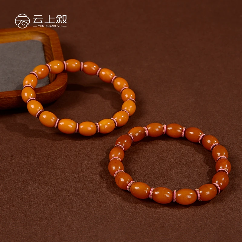 【云上珠宝】V20508-K 蜜蜡枣珠单圈手串百搭8mm-多样性发一件（商城