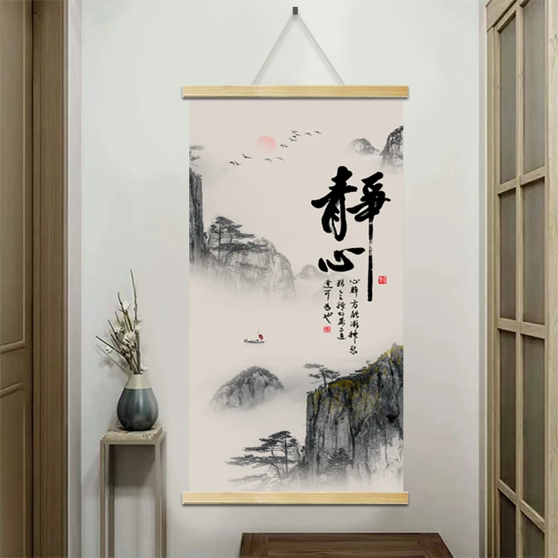 （静心）装饰品玄关装饰画沙发背景墙家居饰品挂画卷轴实木挂轴画