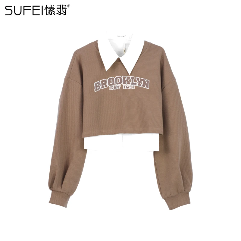SUFEI/愫翡S33TS1016A 秋季百搭时尚套装 1016