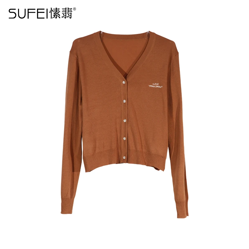 S43ZZ1007A  秋季新款简约纯色时尚针织衫  1007