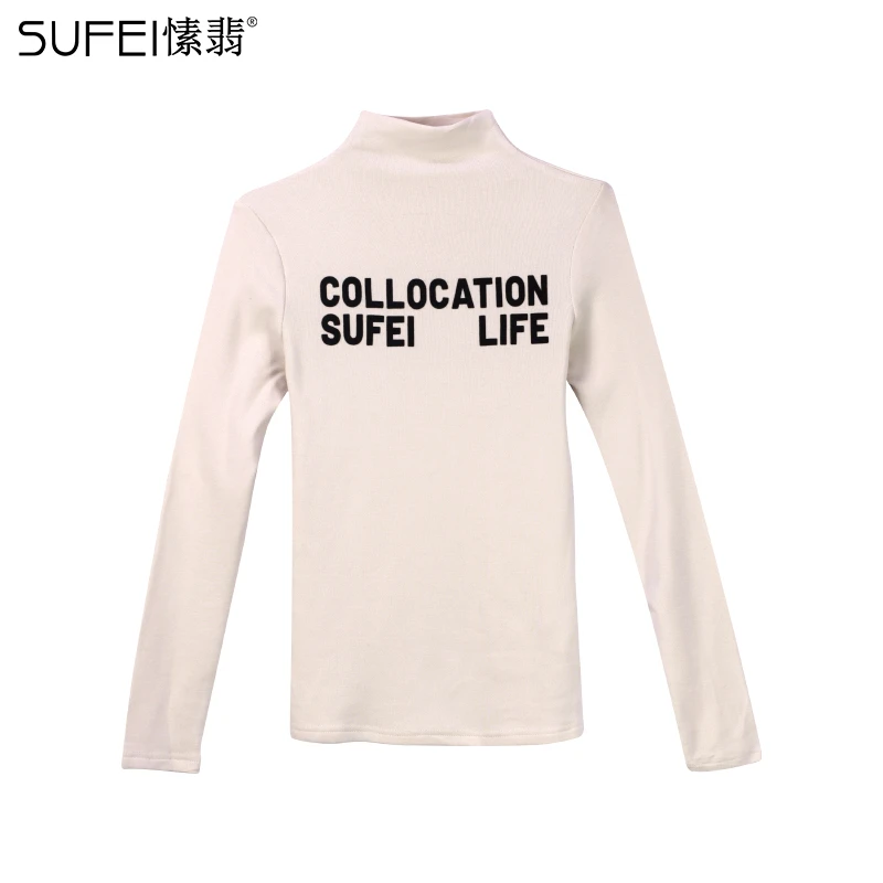 SUFEI/愫翡S34XS1587B冬季新品百搭打底衫1587