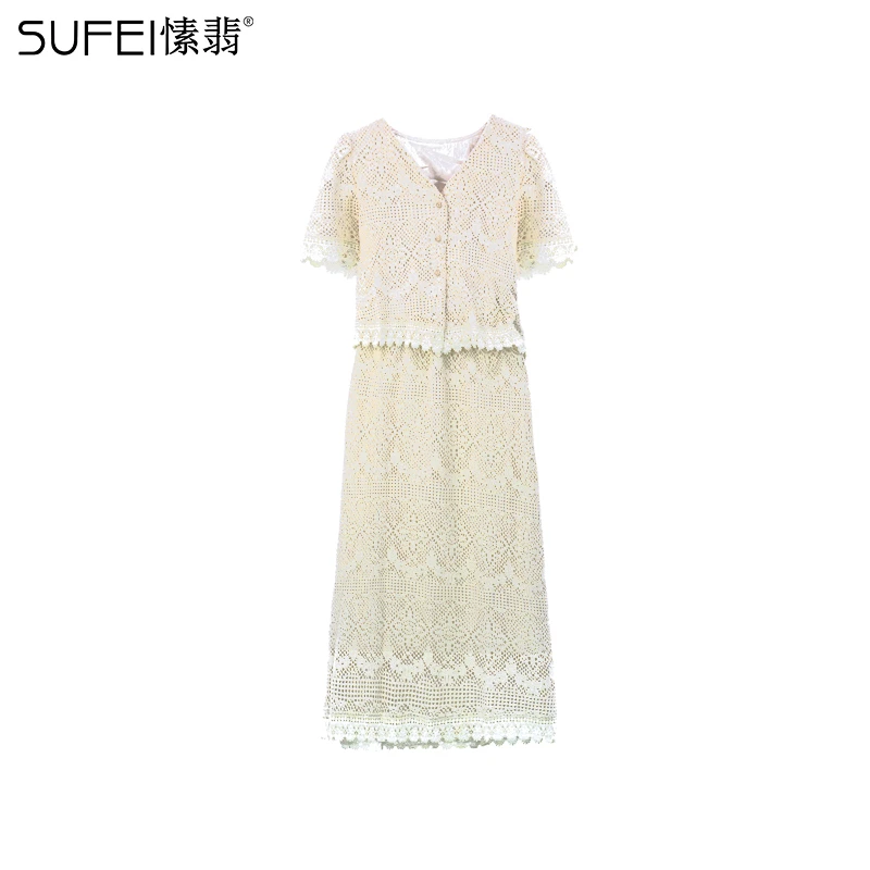 SUFEI/愫翡S32TQ0637A 夏季新款连衣裙气质 0637