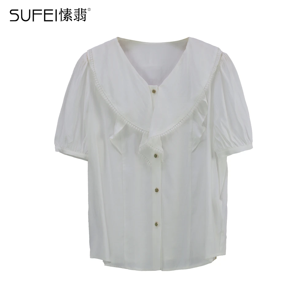 SUFEI/愫翡S32XS0563A时尚气质百搭夏季小衫0563