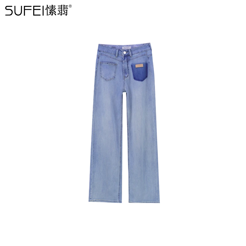 SUFEI/愫翡S32NK0647A  2023夏季新款夏季时尚百搭牛仔裤  0647
