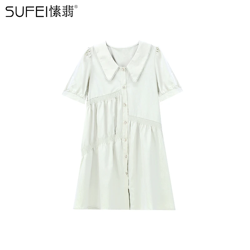 SUFEI/愫翡S32QZ0536A 茶歇法式连衣裙气质夏季 0536
