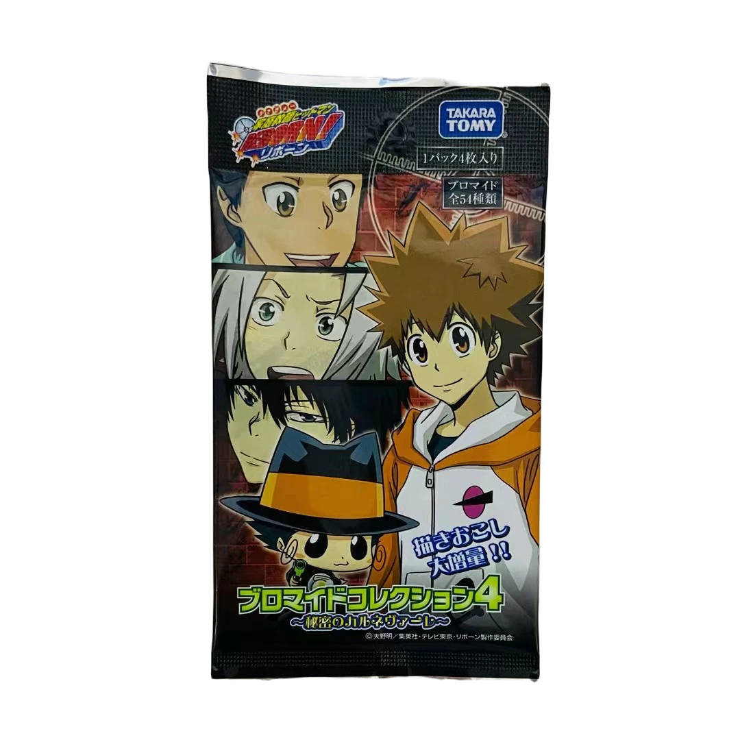 （中古）TAKARA TPMY家庭教师HITMAN REBORN!动漫收藏盲盒卡片