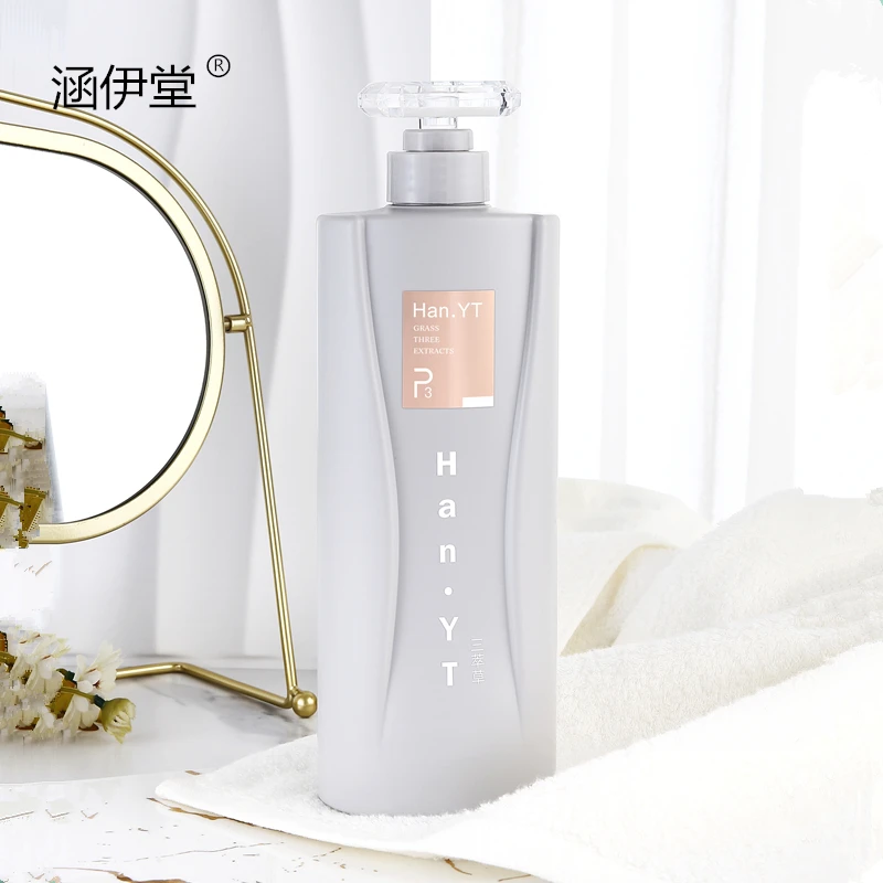 【发三瓶】涵伊堂三萃草沙龙洗发露750g 清洁洗发水留香柔顺洗发水