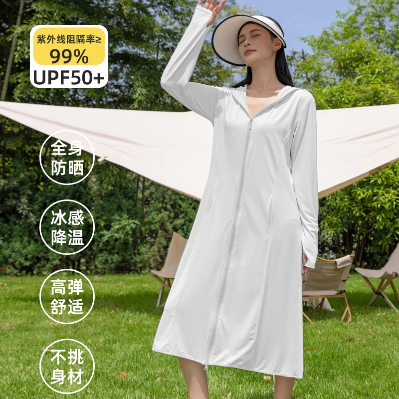 UPF50+长款冰丝防晒服夏季户外凉感透气T025
