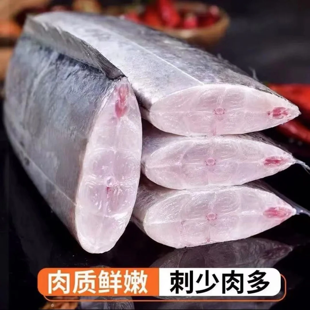 【小眼油带】连云港冷链直发 新鲜黄海湾小眼油带鱼5袋400克/袋