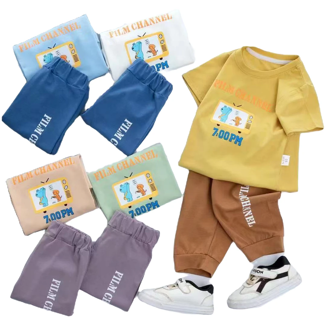 小豆丁家聚贤阁小童夏款七分裤外出服套装