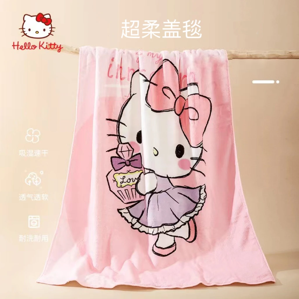 HELLOKITTY超柔宝宝绒吸湿印花小盖毯浴巾学生午睡毯爆款速干DY