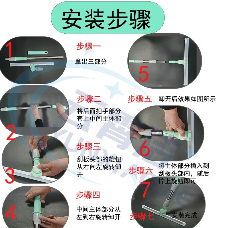 魔术扫把家用硅胶刮水器干湿两用刮地板浴室卫生间扫头发刮水拖把