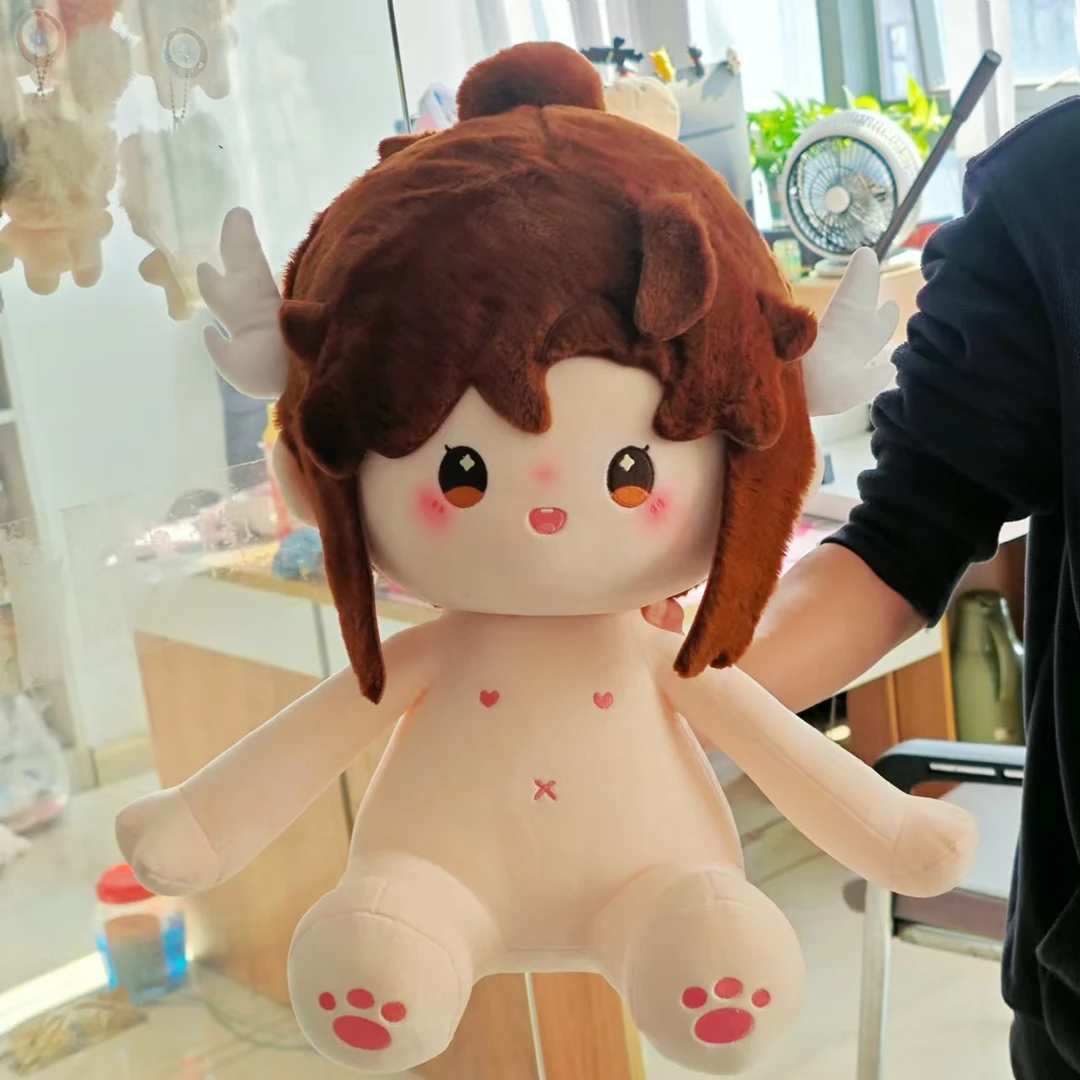 【40cm兔毛广陵王】【果果粒】【代号裸娃】40cm坐坐体棉花娃娃坐姿