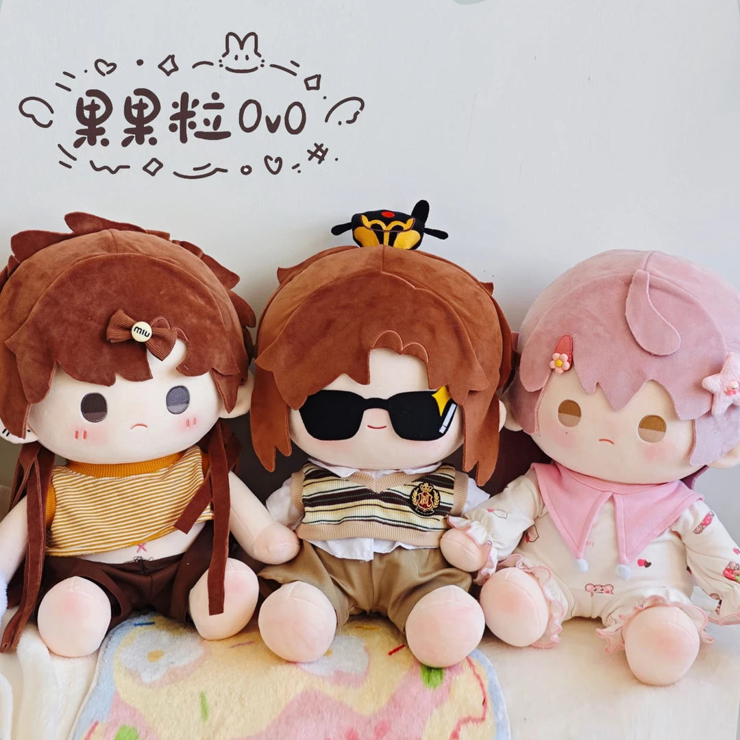 【现货发售中】代号鸟同人二创仿一番赏周边广陵王孙策40cm棉花娃娃